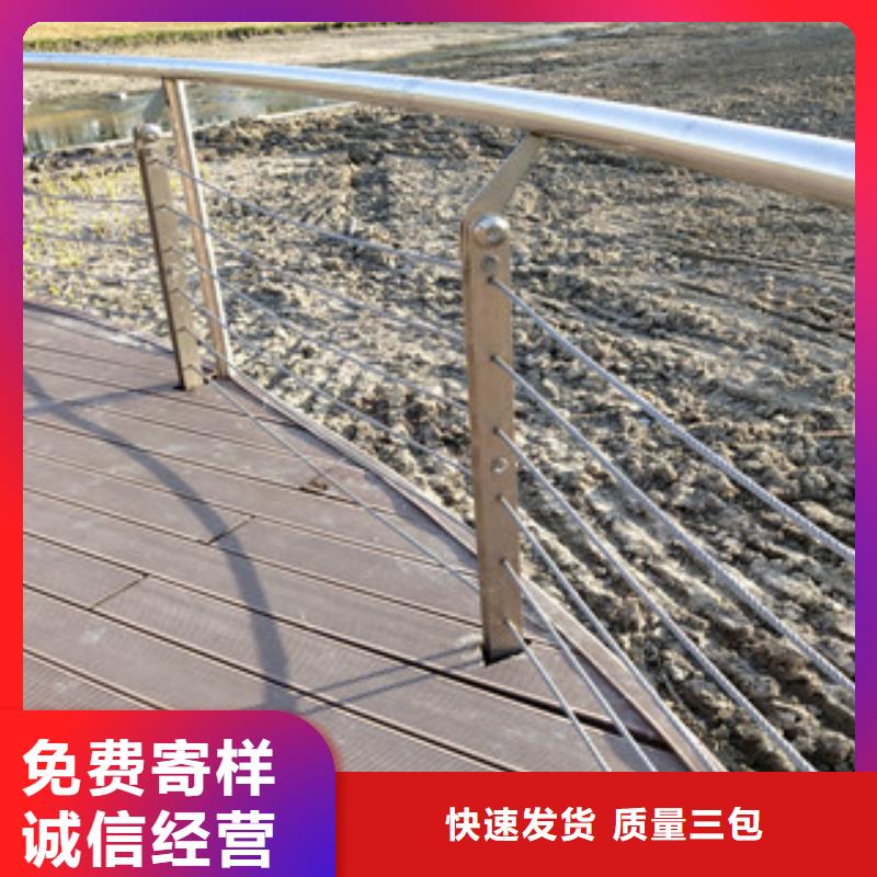 防腐木桥梁护栏出厂价客户厂家