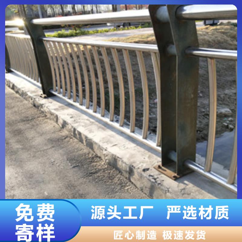 维吾尔自治区Q235防撞护栏出厂价格