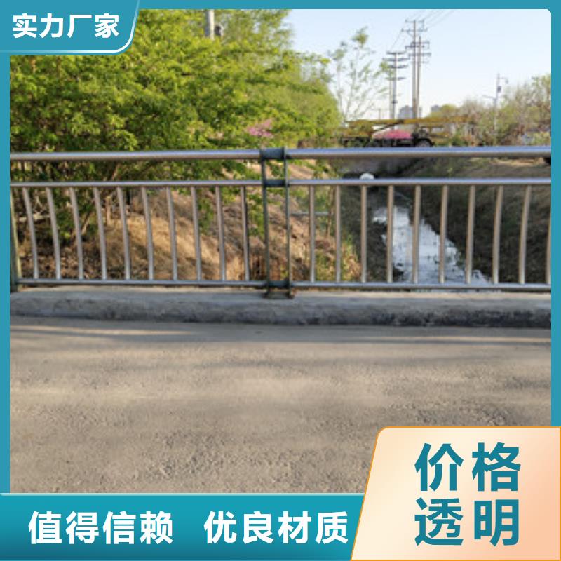 木纹转印桥梁护栏品质优良老厂家