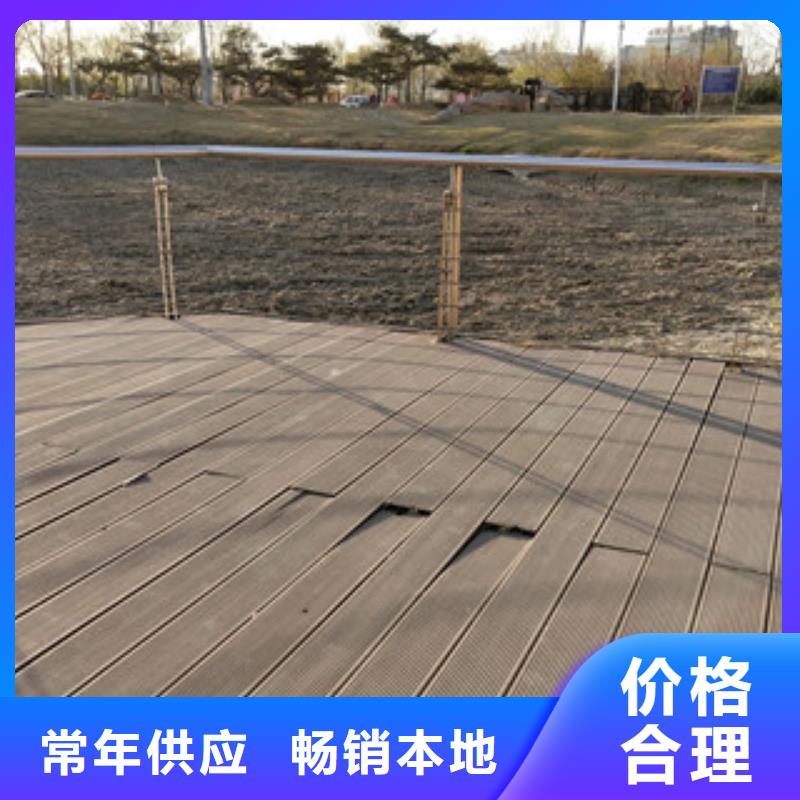 防腐木桥梁护栏出厂价客户厂家