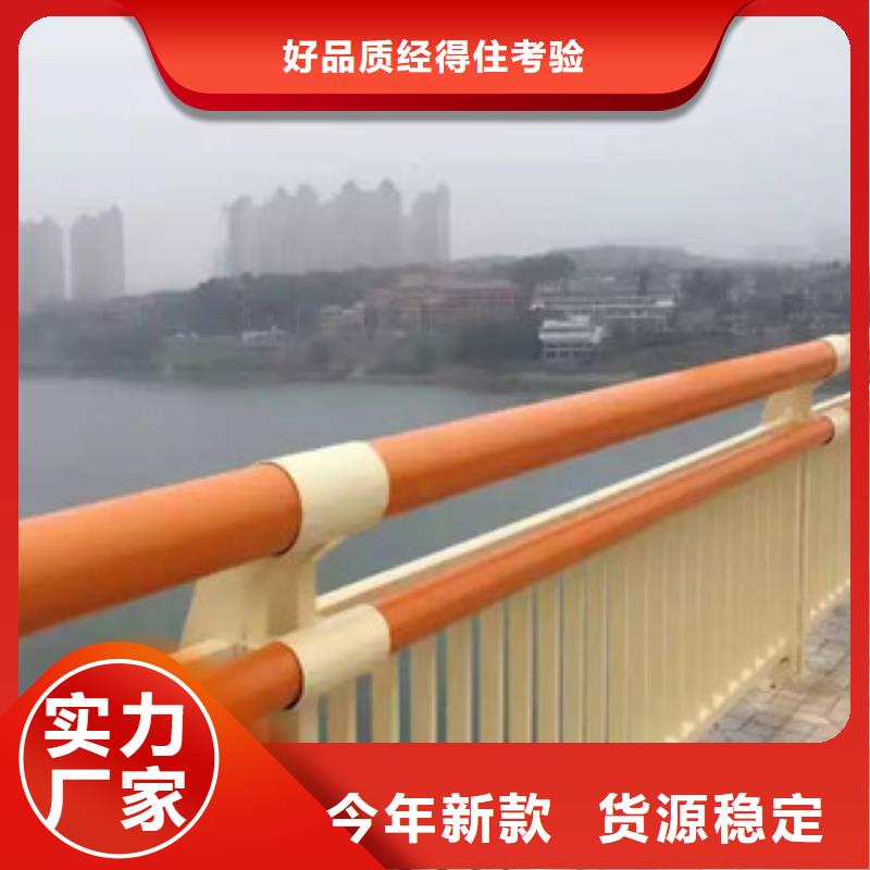 不锈钢防护栏杆与众不同