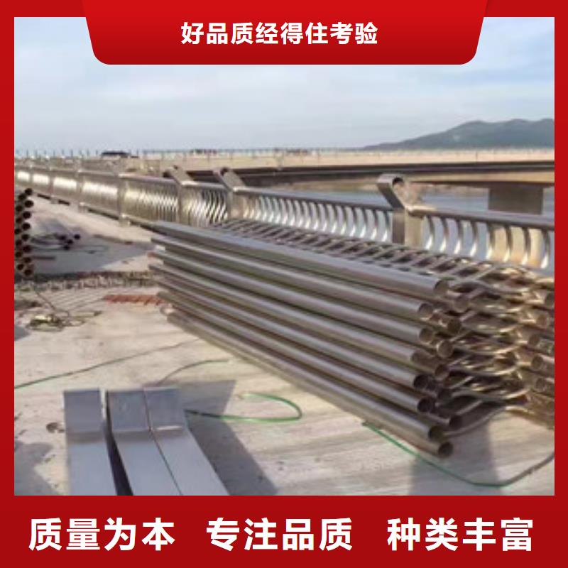灯光护栏出厂价老厂家