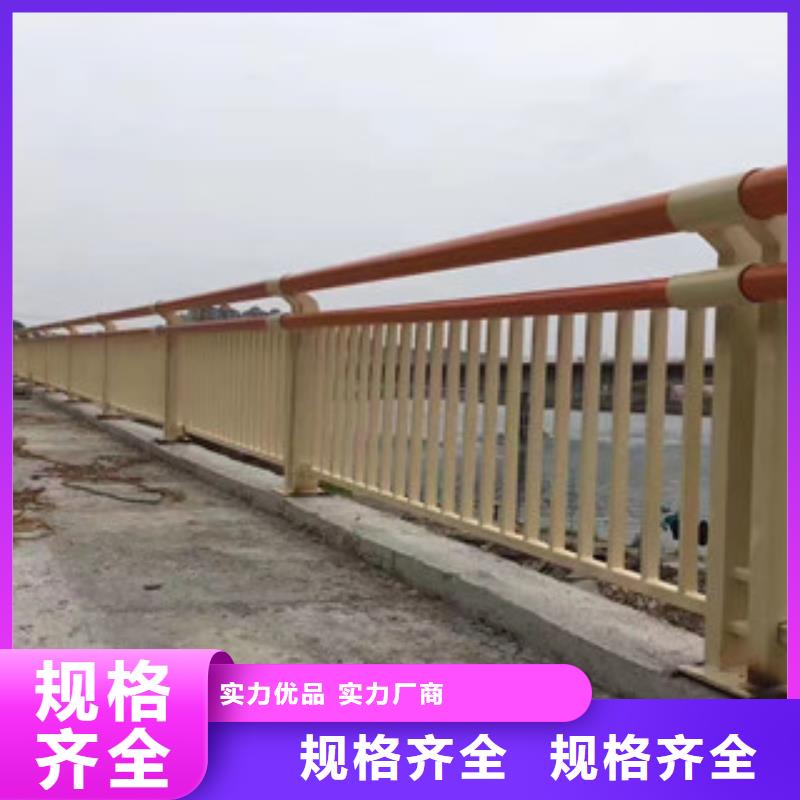 不锈钢防护栏杆与众不同