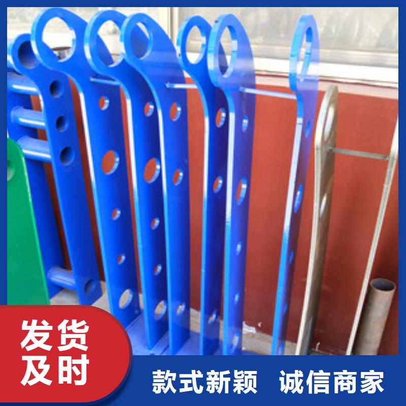 道路防撞护栏厂家