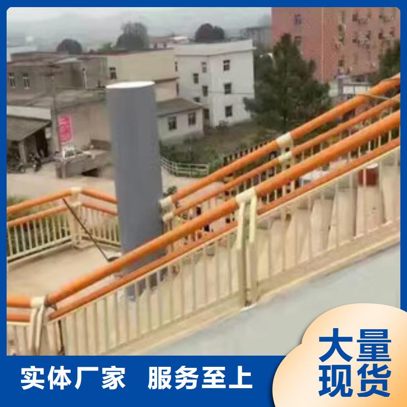 景观桥梁护栏大品牌