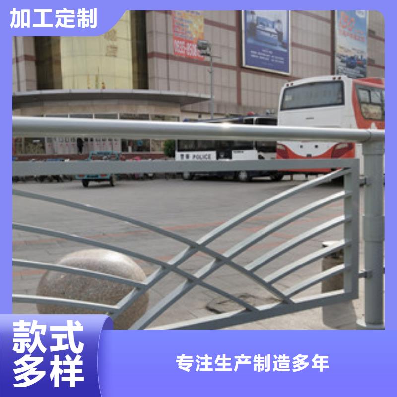 景观桥梁护栏品牌保证