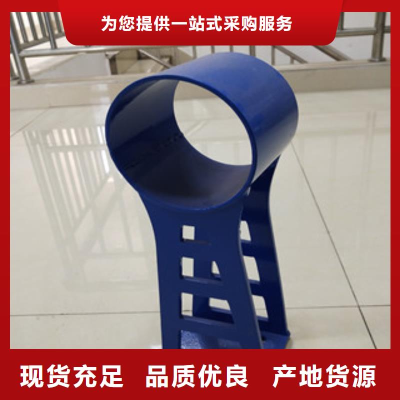 景观灯箱护栏批量价优