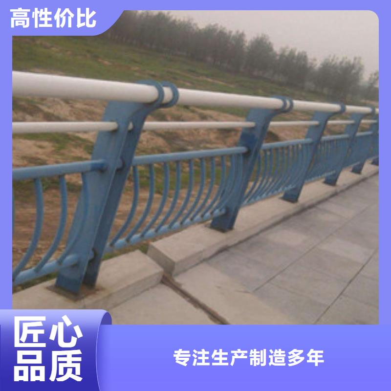 河道桥梁护栏新设计