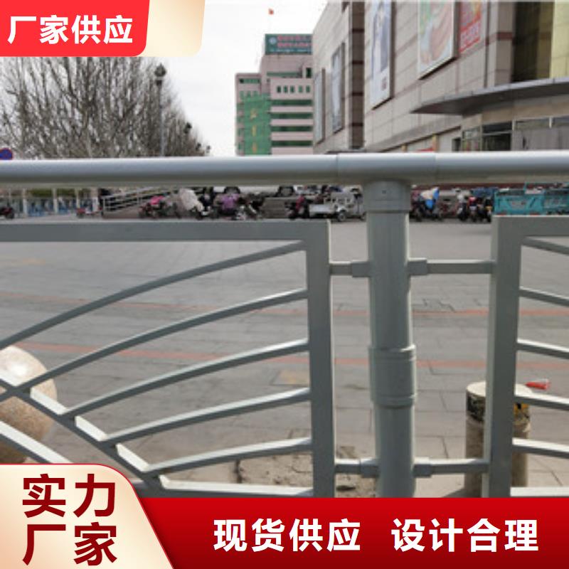 灯箱护栏