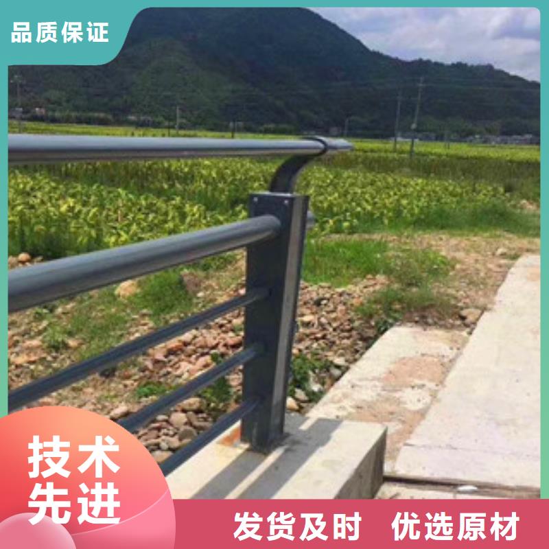 城市风景护栏生产制造厂家