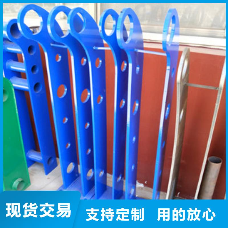 景观桥梁护栏大品牌