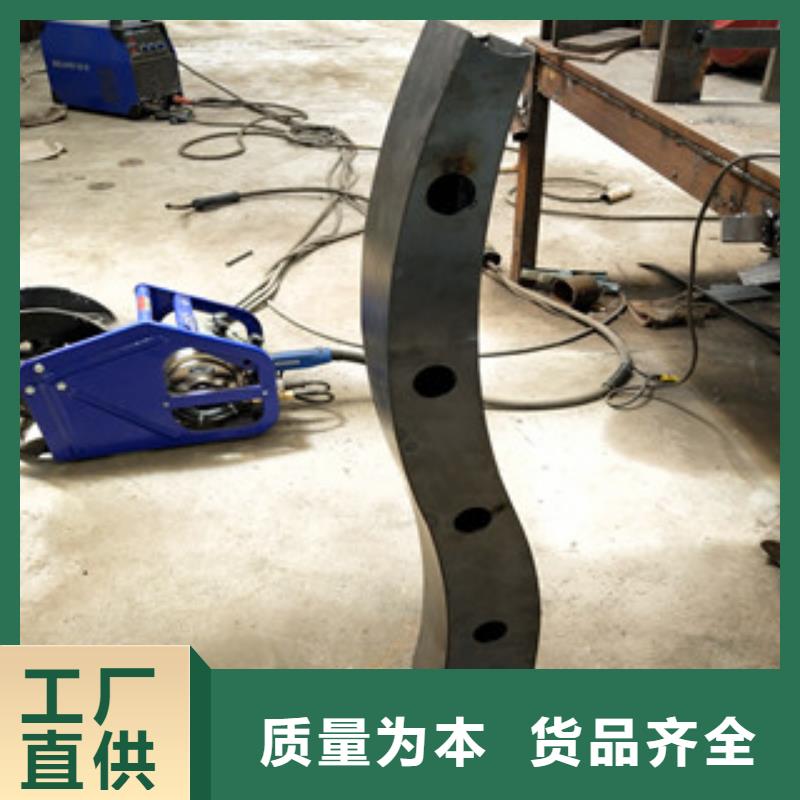 城市风景护栏生产制造厂家