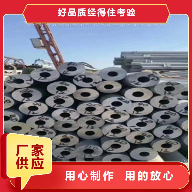 GB9948钢管量大优惠