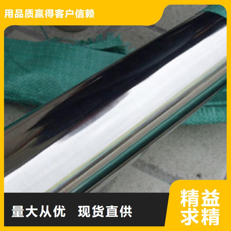 304不锈钢管厂家易操作易施工