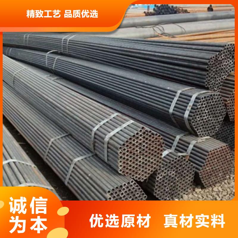 精密光亮管价格优惠