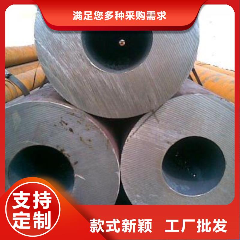 精密光亮管大量现货