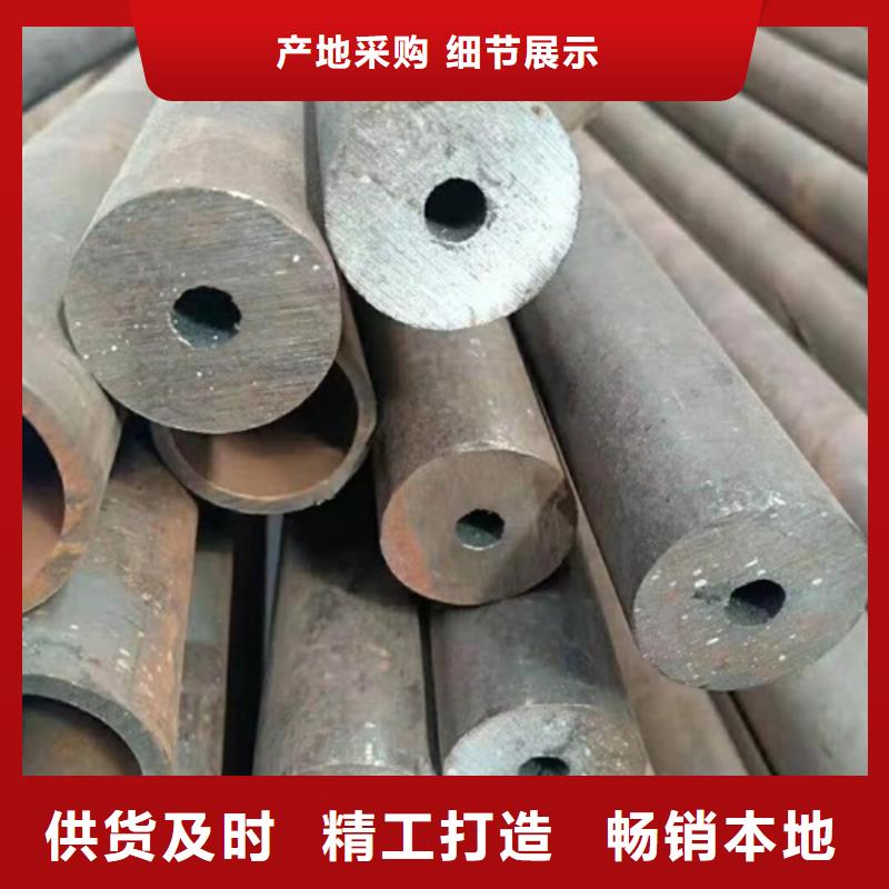 20G高压锅炉管销售
