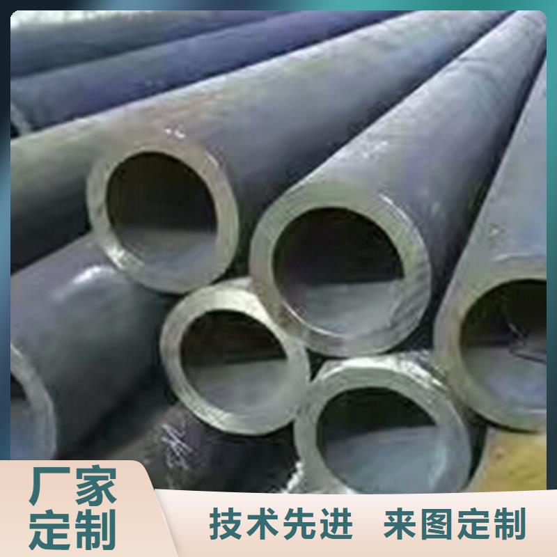 精密无缝管生产厂家