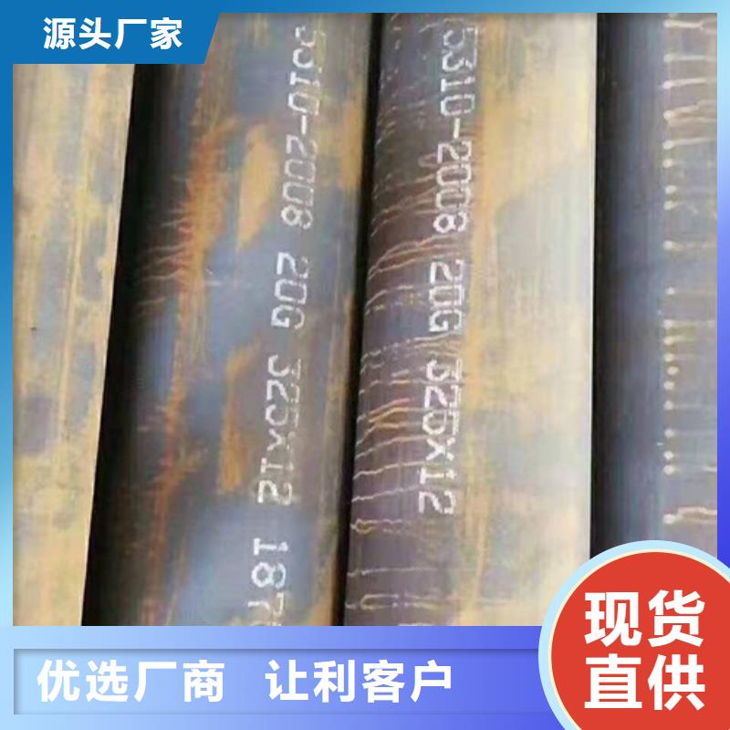 Q355B精密管厂家