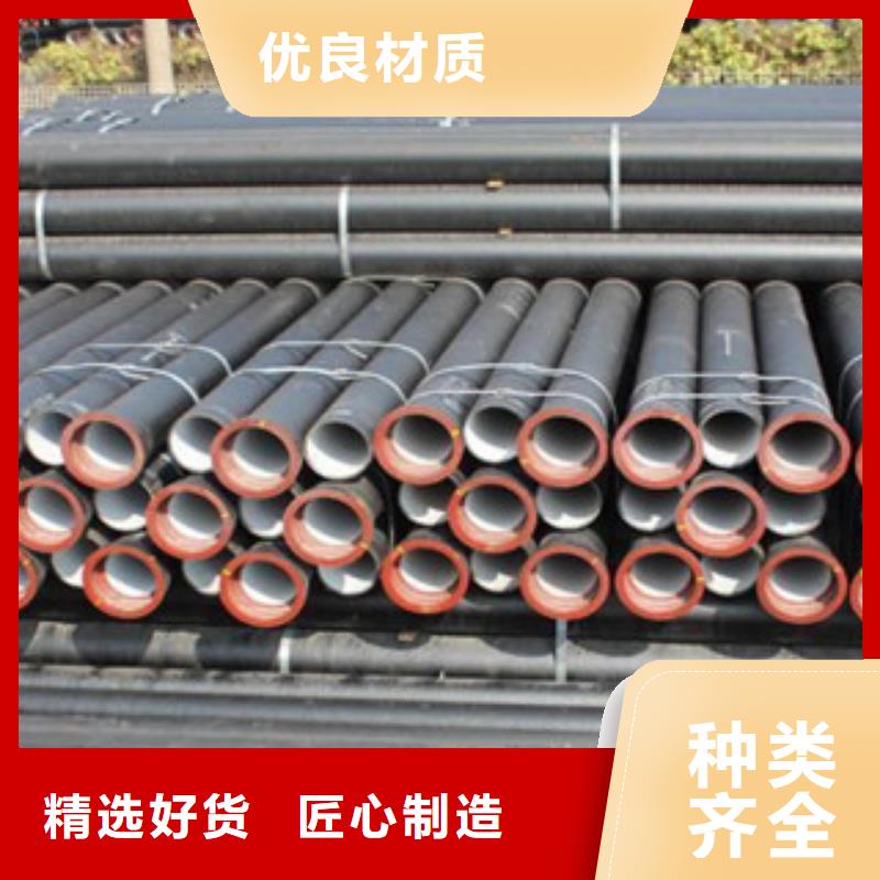 A型排水铸铁管#厂家供应商全新升级品质保障