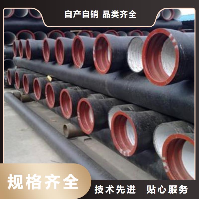排污铸铁管——质量保证当地生产厂家