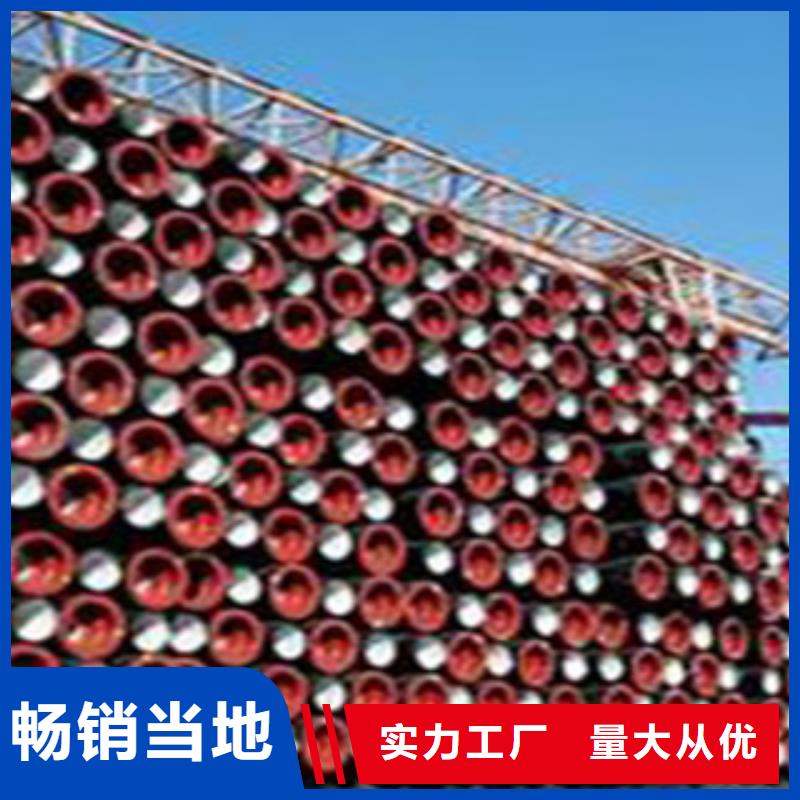 K7级球墨铸铁管价格合理产地工厂