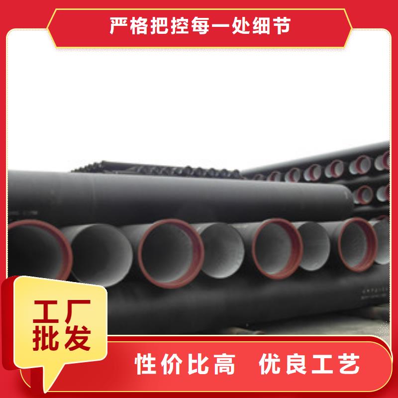 A型机制铸铁管可按需定制当地生产商