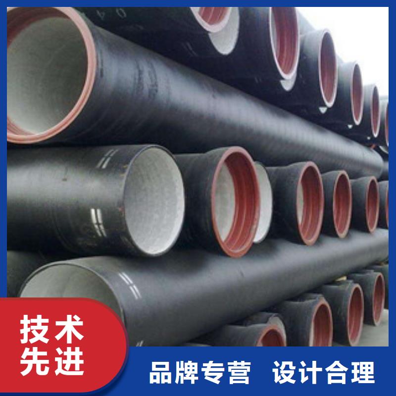 DN1100铸铁管污水用球墨铸铁管批发价格