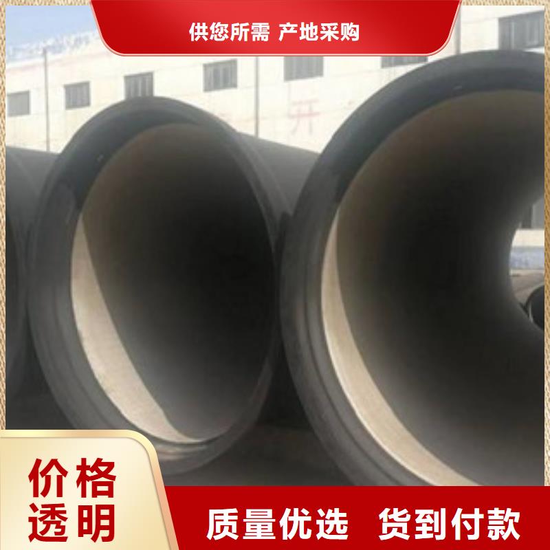 500规格降水管批发