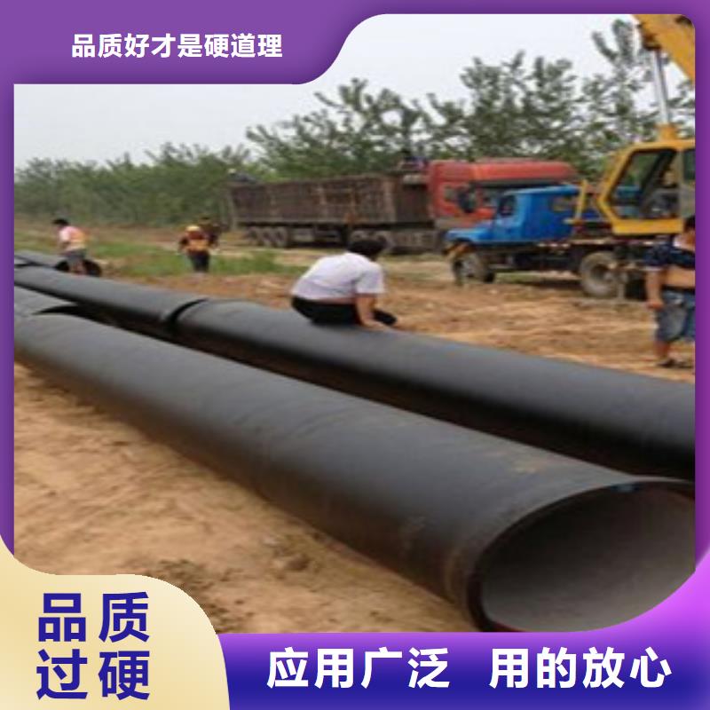 三角铁规格重量