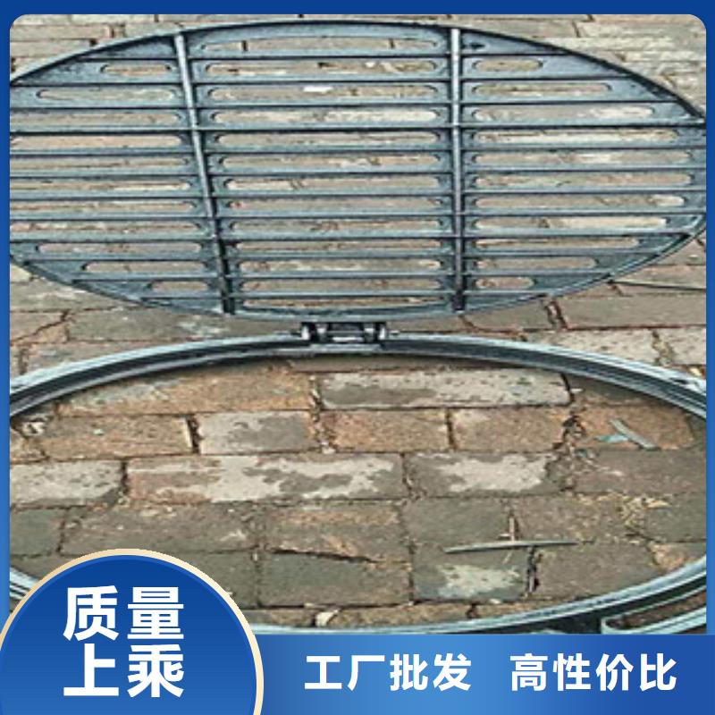 重型雨水篦子质量保证