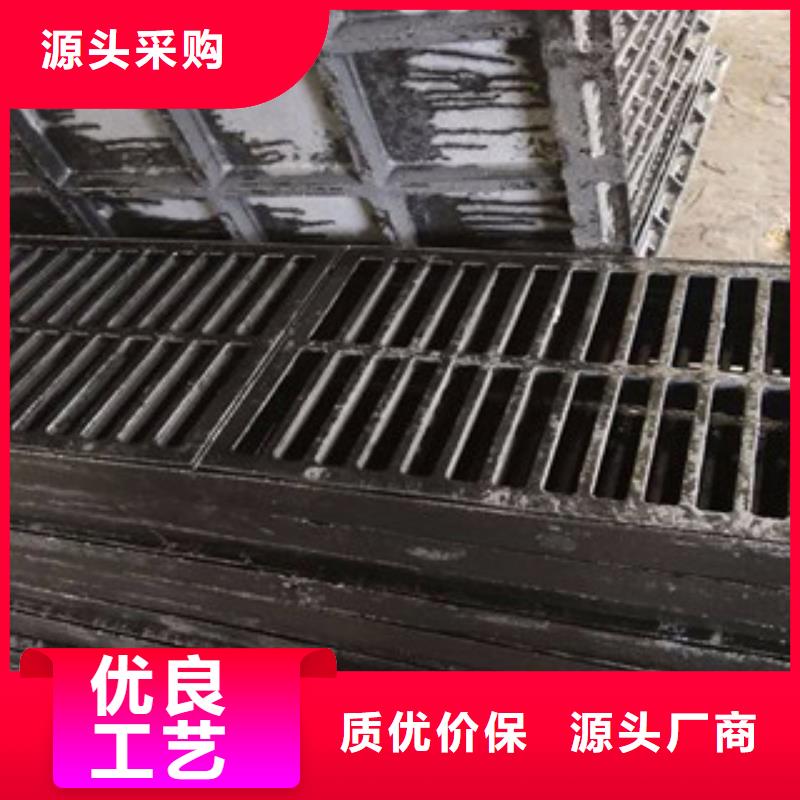 政工程球磨铸铁井盖质量保证