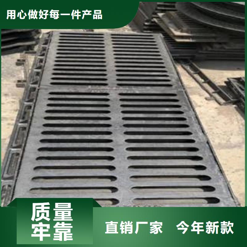 保温井盖现货