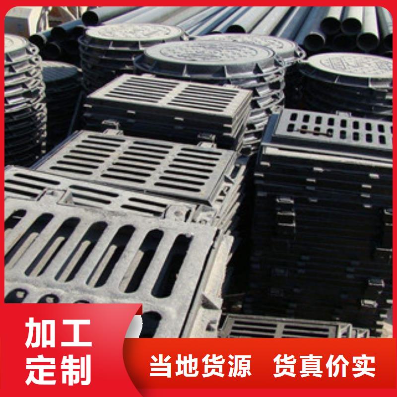 保温井盖现货