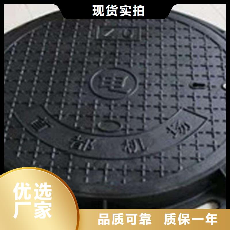 井盖价格