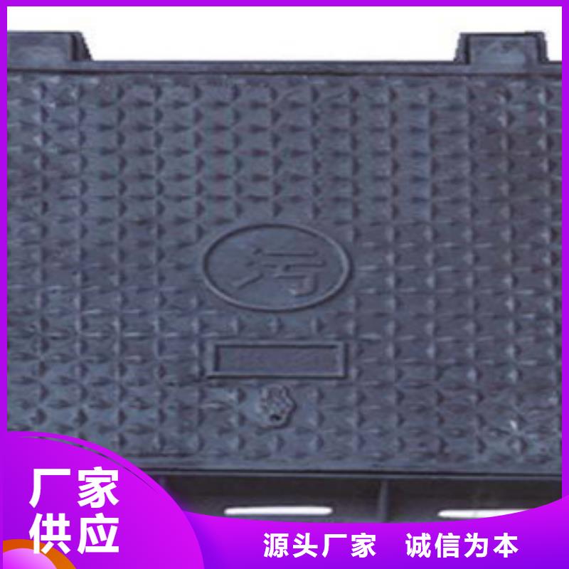 800轻型球磨铸铁井盖河北生产厂家