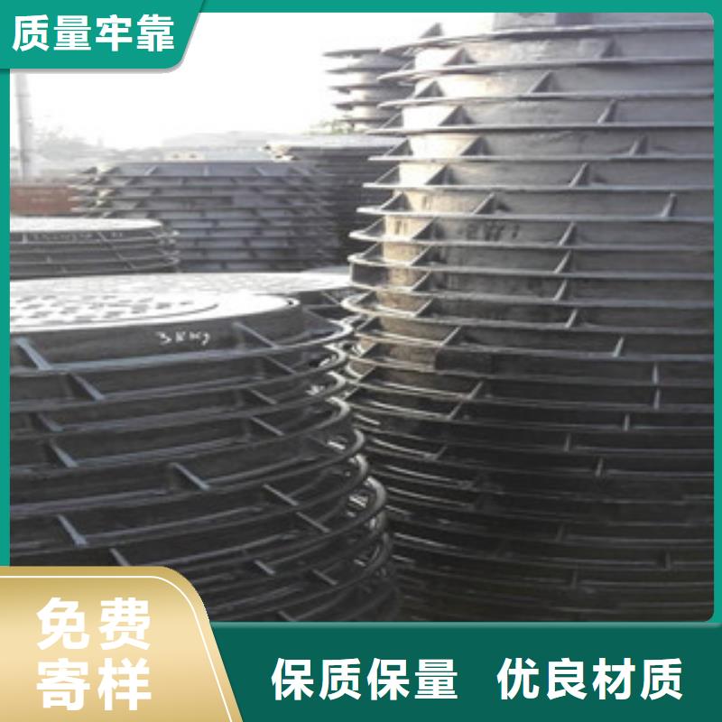 政工程球磨铸铁井盖现货