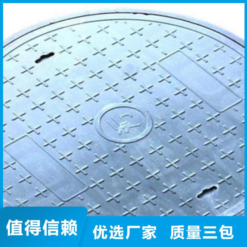 铸铁雨水篦子质量保证
