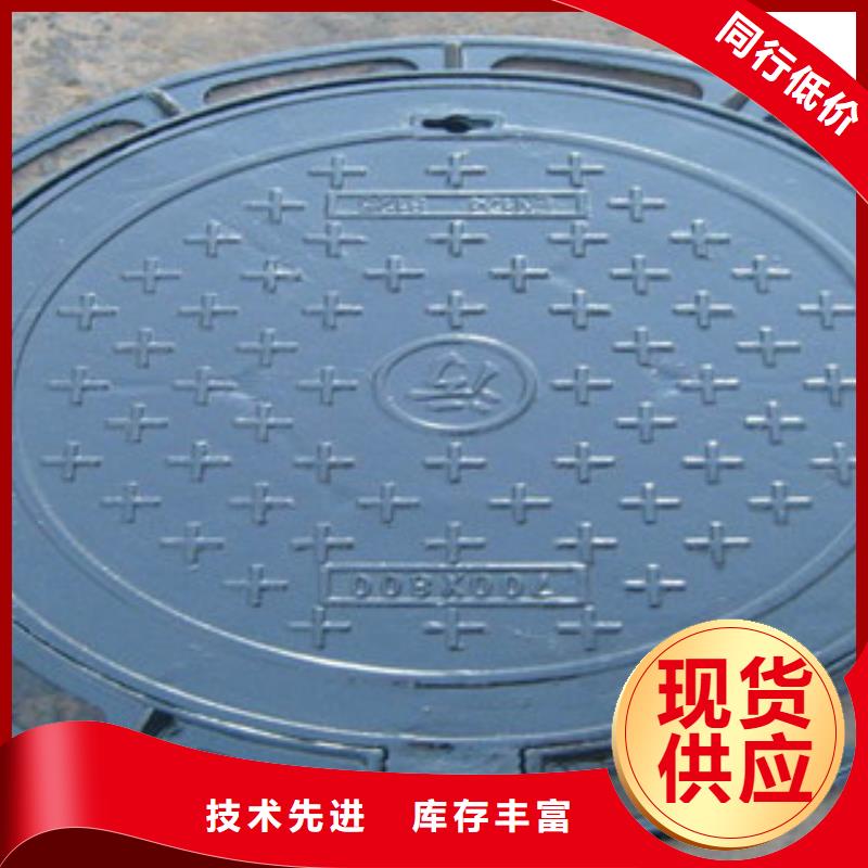 700轻型球磨铸铁井盖今日行情