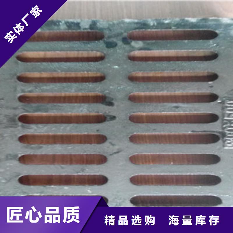 保温井盖今日行情