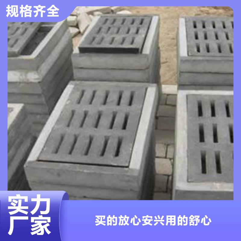 球磨铸铁雨水篦子批发