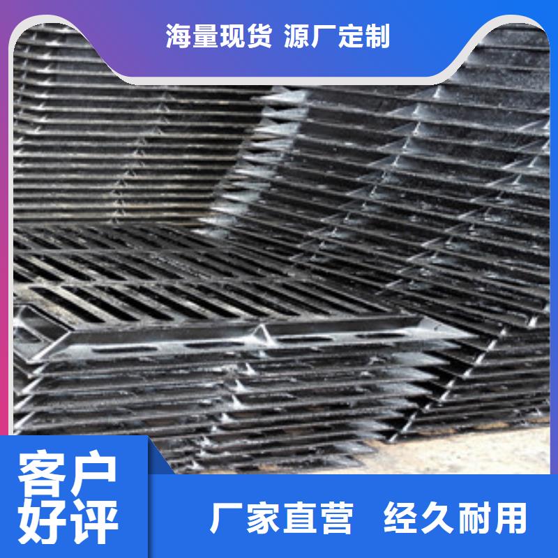污水球磨铸铁井盖批发
