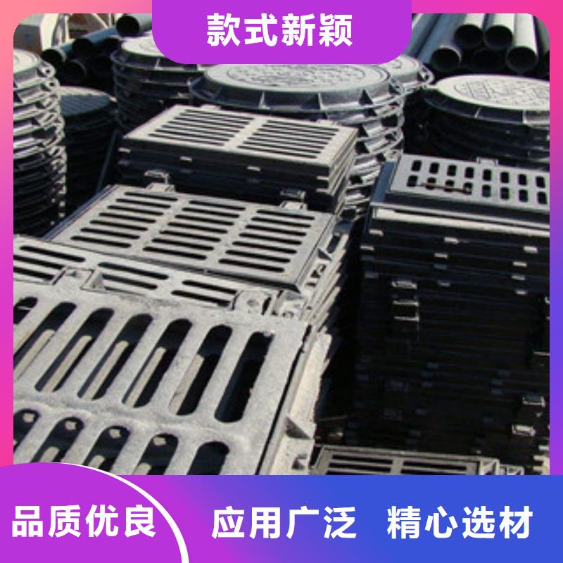 政工程球磨铸铁井盖制造有限公司