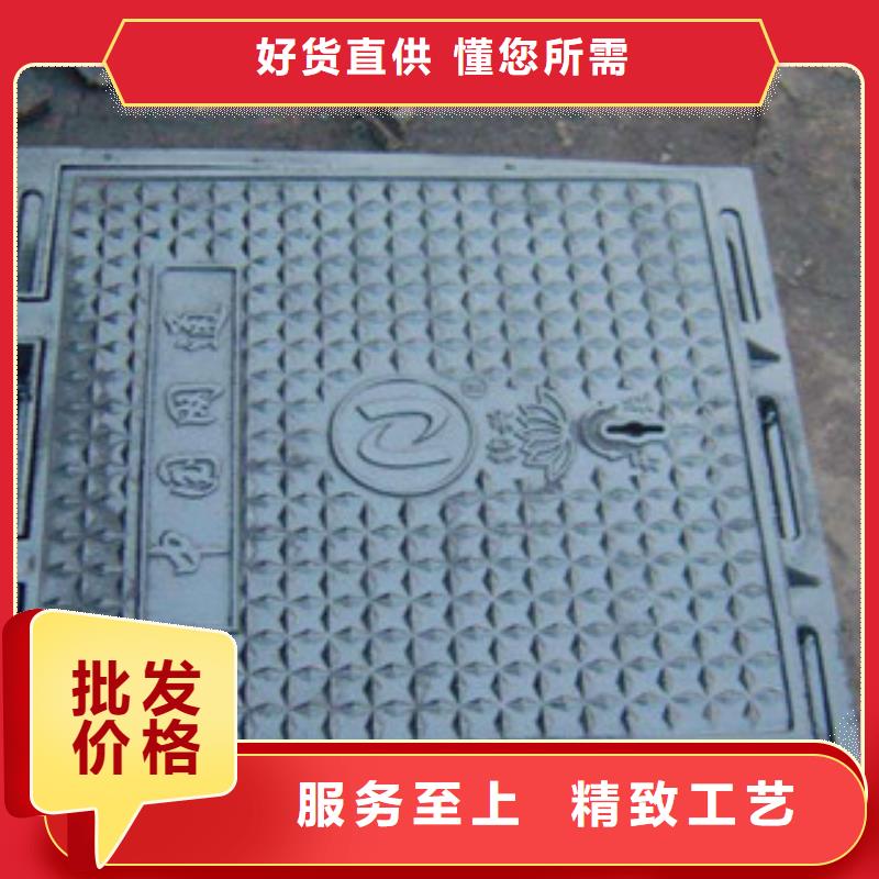重型雨水篦子全国知名