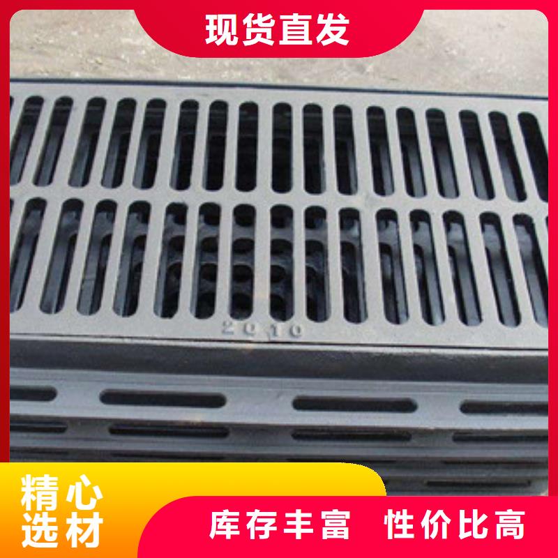 政工程球磨铸铁井盖现货