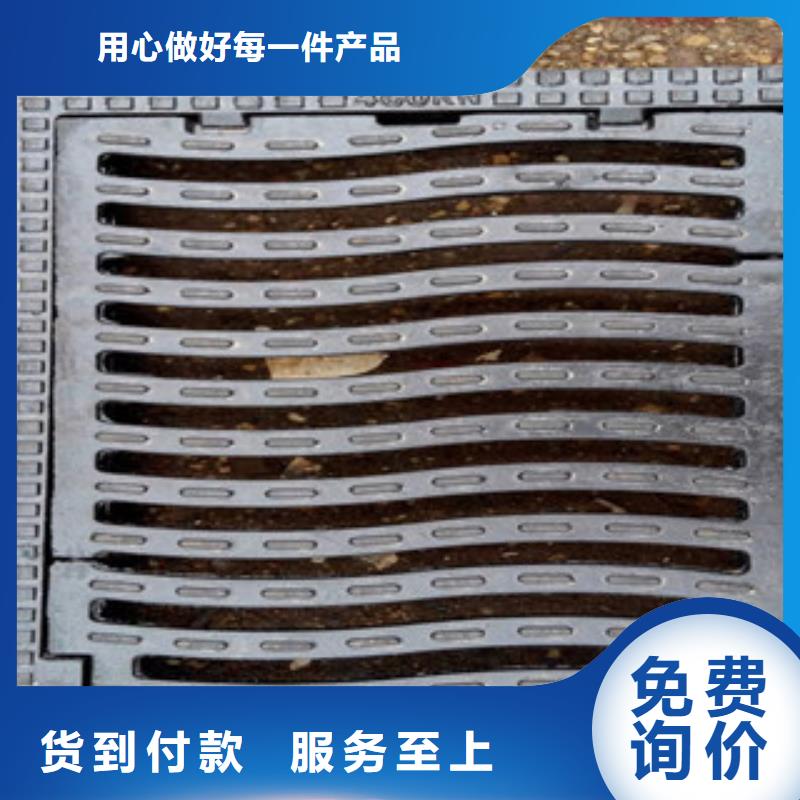 政工程球磨铸铁井盖质量保证