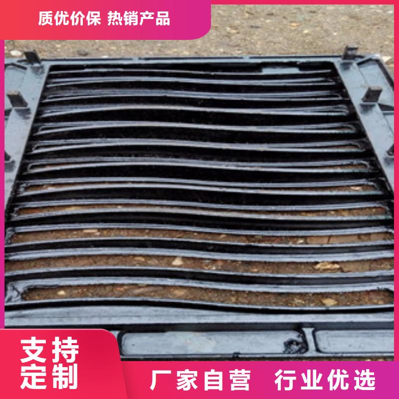 700重型球磨铸铁井盖打孔