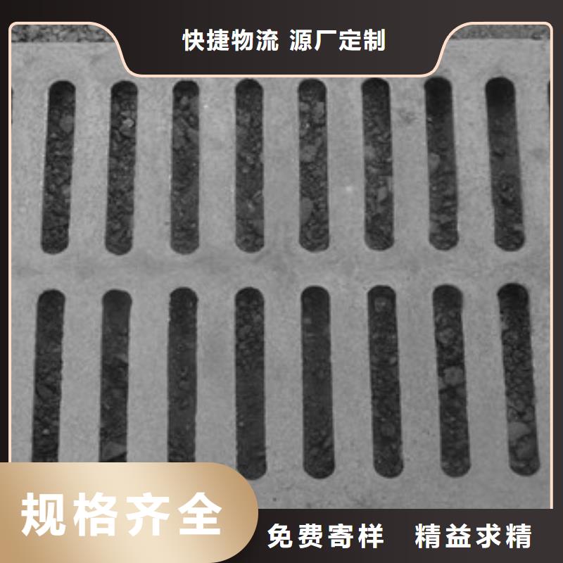 政工程球磨铸铁井盖制造有限公司