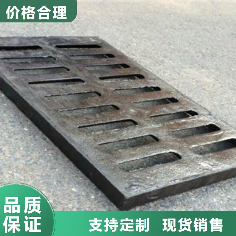 井盖加工打眼