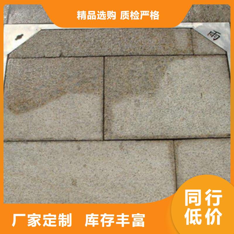 井盖价格